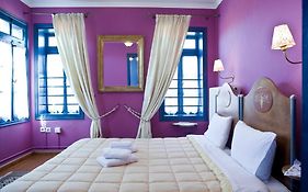House Mitsiou Traditional Inn